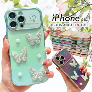 ACz16eP[X air iPhoneP[X ˂ X}zP[X ؍ g Ȃ݂Ȃ   EG[u EF[u wʃP[X  iPhone16e iPhone17 iPhone15 iPhone14 iPhone13 iPhone12 17 11 pro P[X Jo[ 