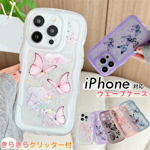 X}zP[X킢 iPhone17 P[X iPhone16Pro P[X iPhone15 P[X iPhone14 P[X ؍   킢 炫 o^tC X  ϏՌ EG[u 12mini 13mini Air 16e 17 11PRO N