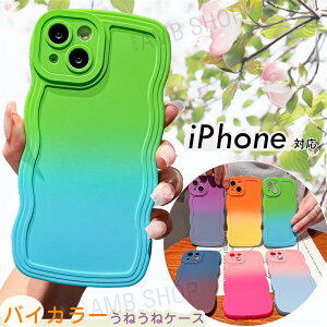 ˂˃X}zP[X iPhone15 iPhone16e iPhone13 iPhone14 iPhone17 iPhone12 P[X Ȃ݂Ȃ EF[uP[X iPhone Air 16e 17 SE 3 16 15 14 13 12 11 Pro Max Plus gуP[X iPhoneP[X X}zP[X g EF