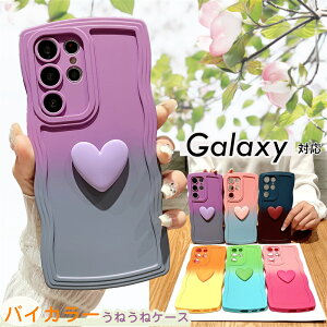 �n�[�g�t�� ���˂��� �M�����N�V�[ S25 S26 A36 S24 S23 S22 �E���g�� �J�o�[ �P�[�X �y�� �y�� �Ȃ݂Ȃ� ���˂��˃P�[�X �E�F�[�u �X�}�z�P�[�X���킢�� Galaxy S25 S24 S23 FE S22 S24Ultra S23FE �w�ʃP�[�X 