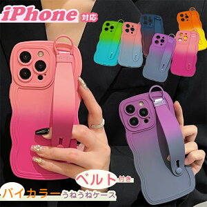 X}zxgt Ot iPhoneAir iPhone16e P[X ˂ ؍ h~ ϏՌ iPhoneP[X X}zP[X EF[u g t` iPhone 15 14 13 12 17 Pro Max Plus 16Pro 16Plus se 3 2 