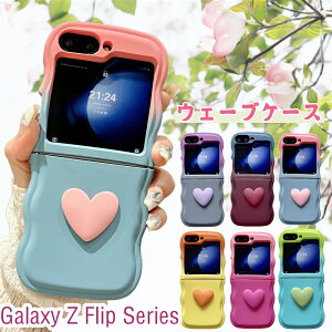 n[gt ˂ MNV[ZFlip7 Galaxy Z Flip6 Jo[ P[X y y Ȃ݂Ȃ ˂˃P[X EF[u X}zP[X킢 GalaxyZFlip4 Galaxy Z Flip 3 4 5 6 7 P[X ܂肽 Galaxy Z Fl