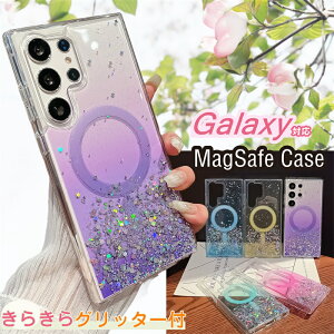 ������ Galaxy S25 Ultra �P�[�X MagSafe �N���A�P�[�X �؍� �M�����N�V�[s25 �M�����N�V�[s24 �M�����N�V�[s23 �M�����N�V�[s22 �E���g���P�[�X Galaxy S25 S24 S23 S22 Ultra S23FE 5G �g�уP�[�X �J�o�[ ������