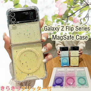  Galaxy Z Flip6 SC-54E SCG29 P[X MagSafe NAP[X ؍ MNV[ZFlip5 MNV[ZFlip4 MNV[ZFlip3 ܂肽݌^X}zp Galaxy Z Flip 6 5 4 3 5G gуP[X Jo[  N