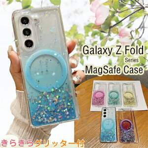  Galaxy Z Fold6 P[X MagSafe NAP[X ؍ MNV[ [bg Z tH[h6 tH[h5 tH[h4 tH[h3 5G ܂肽݌^X}zp Galaxy Z Fold 6 5 4 3 5G gуP[X Jo[ 