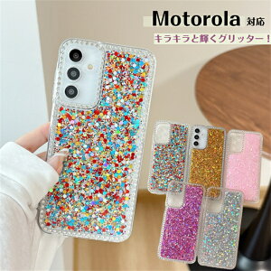 炫  Ob^[ Motorola Edge 60 Pro 5G P[X Moto G24 P[X Moto G05 P[X ؍ MotorolaP[X 킢 IV  fR X}zP[X ҂҂ NAP[X g[ GbW 50s