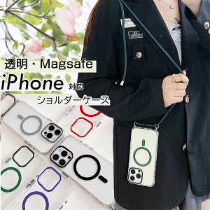 MagSafeΉ iPhone15 P[X iPhone14 P[X iPhone15Pro iPhone13 P[X Pro Max NA X}zV_[ iPhone11 iPhone12 NAP[X iPhoneP[X Jo[ 킢 ؍  X}zP[X Vv 