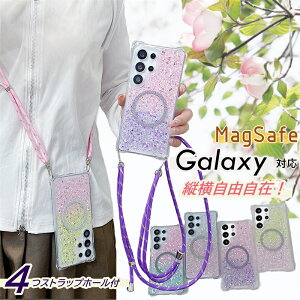 �X�}�z�V�����_�[ Galaxy S26 A36 S25 Ultra �P�[�X MagSafe�Ή� GalaxyA55 GalaxyS26 GalaxyS23 FE �P�[�X �V�����_�[ �Z�b�g �M�����N�V�[ A53 A54 S24 S23 S22 Ultra �X�}�z�P�[�X �g�уP�[�X �V�����_�[ �R �X�}�z �J