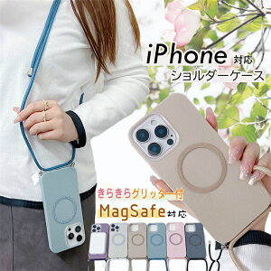 iphone16e P[X MagsafeΉ V_[ ^Cv X}zP[X iphone16 pro plus promax P[X iphone14 iphone13 iphone12 iphone15 pro max P[X V_[ Xgbv | ΂ߊ| ACz 14 13 12 11 16 15 16