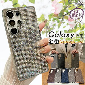 �S�ʂɃ��C���X�g�[�����̗p Galaxy S25 Ultra �P�[�X Galaxy S24 Ultra �P�[�X Galaxy S23 Ultra �P�[�X �؍� ���킢�� �I�V���� ���� �f�R �X�}�z�P�[�X ���炫�� �ϐF�ɂ��� �M�����N�V�[s25�E���g���P