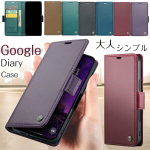 XL~Oh~ RFIDubN Google Pixel9a Pixel10 Pixel8a X}zP[X 蒠^ sNZ9a sNZ8a sNZ7a  蒠^Jo[ P[X 蒠^ O[O Google sNZ Pixel 8a 7a 9a 10 9 Pro XL P