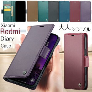 XL~Oh~ RFIDubN Xiaomi POCOX7 Pro X}zP[X 蒠^ Xiaomi 14T 13T Pro 14 Ultra Redmi 12 Note 14 13 Pro+ 13Pro 5G 14c  蒠^Jo[ P[X 蒠^ Xiaomi14T Xiaomi13T v Pro P[X ϏՌ X