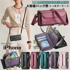 �o�b�O�� 2�������[�|�P�b�g 2�X�g���b�v�t�� iphone 17e 16e 15 17 Air 16promax plus �P�[�X �V�����_�[ �R�C���P�[�X�t�� iphone 17 Air 14 13 16 12 mini pro max �X�}�z�P�[�X �蒠�^ �V�����_�[ �^�C�v ��