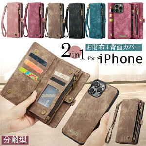 蒠^Jo[+wʃJo[ iPhone  P[X magsafe iPhone16Pro iPhone16E X}zP[X }Olbg iPhone14 iPhone13 iPhone12 mini 16Pro 16ProMax iPhone15 Pro 14 13 P[X z^ Kt iPhoneP[X iP
