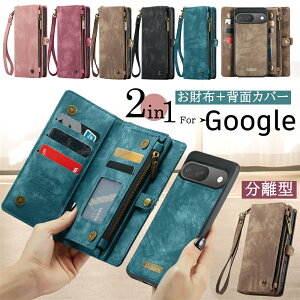 蒠^Jo[+wʃJo[ Google Pixel 9a  P[X magsafe Google10 Pixel9a Pixel9Pro XL X}zP[X }Olbg O[OsNZ9aP[X z^ Kt Google sNZ Pixel 10 9 Pro XL 9a 