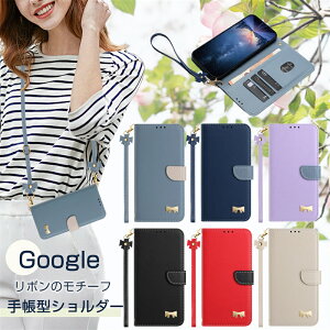 V_[EV[gXgbvt Google Pixel10Pro XL Pixel8a X}zP[X 蒠^ V_[ Google sNZ9a Pixel9a gуP[X  O[O sNZ 9a 7a 8a 10 9 Pro XL Pixel7a X}zV