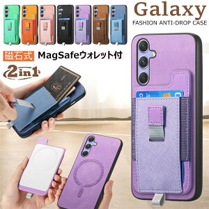 MagSafe�Ή� �J�[�h�P�[�X�t�� Galaxy S26PLUS A36 S25 Ultra �J�o�[ �P�[�X �J�[�h�E�H���b�g �����^ �}�O�Z�[�t Mag Safe GalaxyA55 GalaxyA54 5G GalaxyS24Ultra S23Ultra GalaxyS25Ultra �P�[�X �J�[�h���[ �}�O�l�b�g ��