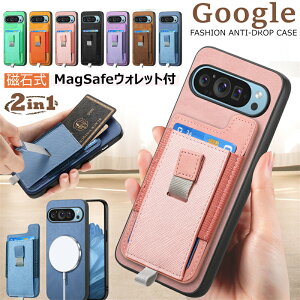 MagSafeΉ J[hP[Xt Google Pixel 10 9a Jo[ P[X J[hEHbg ^ }OZ[t Mag Safe Google sNZ9a sNZ8a 7a sNZ9v sNZ10v XL P[X J[h[ }O