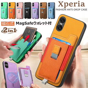 MagSafeΉ J[hP[Xt Xperia 1 VII Jo[ P[X J[hEHbg ^ }OZ[t Mag Safe GNXyA10VI GNXyA1VI GNXyA5V GNXyA 10V 5V 1VI P[X J[h[ 