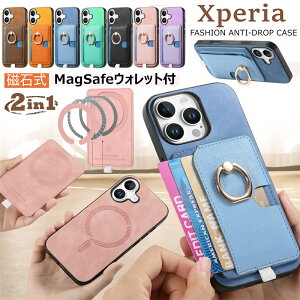 2in1 ^P[X+magsafeΉJ[hP[X Ot Xperia 1 VII Xperia 10 VI 5V 1V 10V P[X Jo[ MagSafeΉ P[X J[h \j[ GNX؃A10VI SO52E gуJo[ Xperia5V GNX؃A1VI P