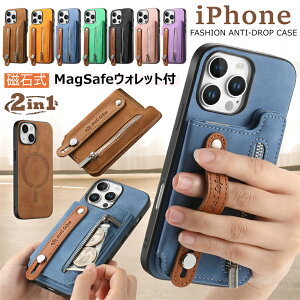 ���@�\Magsafe�E�H���b�g+�P�̃P�[�X �A�C�t�H�� iPhone 17e 16Pro 16e 17 15 14Pro 14 plus 13 12 11 �X�}�z�P�[�X �}�O�Z�[�t �����h�~ �x���g�t�� �A�C�z�� Air 17 16 15 14 13 12 11 Pro Max plus �g�уP�[�X ���C�|