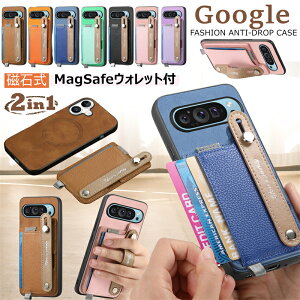 }OlbgE magsafeEHbg Google Pixel9aP[X Google Pixel 8a 9a 7a 10 9 9Proxl P[X magsafe J[hP[X ^ X}z xg t O[OsNZ9aP[X O[OsNZ8aP[X O[