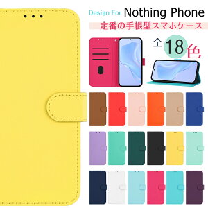 �S18�F �X�}�z�P�[�X�蒠�^ Nothing Phone (3a) Lite �蒠�^ �P�[�X �J�[�h���[ �ϏՌ� NothingPhone (3a) Pro ���n �g�уP�[�X Nothing Phone 3a Pro �v�� lite ���C�g 2a �t�H��3a���C�g �蒠�J�o�[ �蒠�P�[�X �X