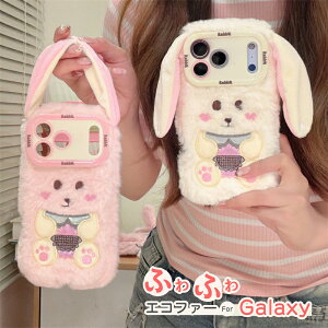 MNV[ A55 A54 A36 5G P[X t@[P[X 킢 ʂ ETM 炩 GalaxyS25 GalaxyS24 GalaxyS23Ultra GalaxyS25Ultra GalaxyS24Ultra 5G Jo[ P[X ӂӂ  ϏՌ A