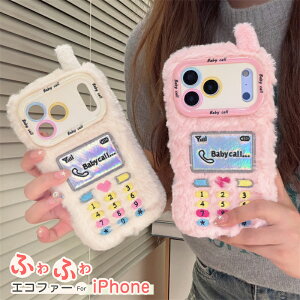 ؍X}zP[X iPhone17 iPhone16 iPhone15 iPhone14 iPhone13 iPhone12 iPhone11 Pro Max X}zP[X || Jo[ ϏՌ  GG  ʂ iPhone 17 Air 16 15 14 ӂӂ  V^ 