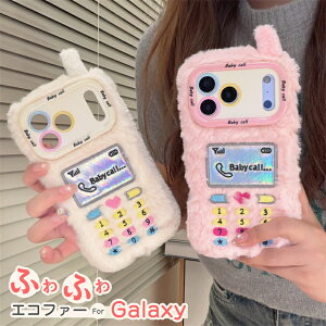 ؍X}zP[X MNV[s25Eg MNV[s24Eg MNV[s23Eg X}zP[X || Jo[ ϏՌ  GG  ʂ Galaxy S25 S24 Ultra 