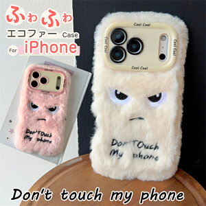 yDon't touch my phonezACtH iPhone17 air iPhone16 iPhone15 Pro gуP[X ϏՌ   ʂ tt iPhone 16 15 14Pro 17Pro 12Pro 13Pro P[X ϏՌ ؍ Jo[ X}zP[X