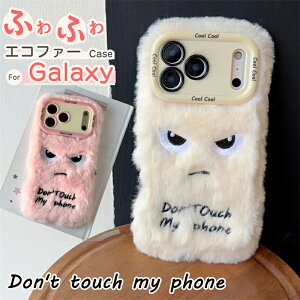 yDon't touch my phonez TX MNV[ S25 S24 S23 Eg 5G gуP[X ϏՌ   ʂ tt Galaxy S25 S24 S23 A55 A54 A36 5G P[X ϏՌ ؍ Jo[ X}zP[