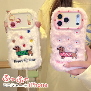 X}zP[X؍ iPhone17 iPhone16 iPhone15 iPhone14 iPhone13 iPhone12 iPhone11 Pro Max P[X ʂ  Ck  iPhone ACtH ACz 17 Air 16 15 14 Plus 13 12 11 Pro Max P[X Jo[ 