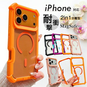 ϏՌlp MagsafeΉ iPhone16 iPhone 17 pro max NAP[X 킢  iphone17promax iPhone15 iPhone13 iPhone12 iPhone14 P[X ؍ l ACz ACtH 17 Air 16 15 14 13 12 Pro Max Plus g