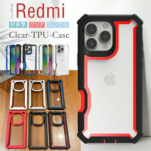 ϏՌlp NAP[X Xiaomi Redmi Note 14 Pro 5G P[X bh~[14CP[X Jo[ ϋv ϏՌz  Redmi Note13Pro+ 5G X}zP[X 킢 ؍  VI~ bh~[ m[g14v