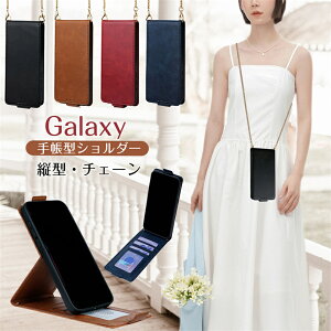 �c�^�X�}�z�P�[�X �V�����_�[ �^�C�v GalaxyS26 GalaxyS25 Ultra GalaxyA25 5G �P�[�X �V�����_�[�t�� �΂߂��� �X���� �c�J�� �������p ��l�V���v�� �蒠�^�V�����_�[�M�����N�V�[ S25 S24 S23 S22 S21 S26 Ul