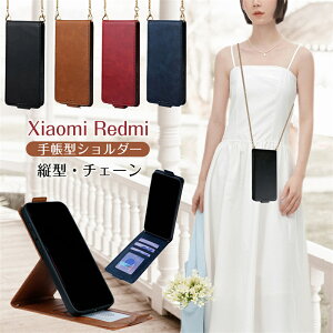 �c�^�X�}�z�P�[�X �V�����_�[ �^�C�v Xiaomi POCO M7 F7 X7 Pro 5G �P�[�X �V�����_�[�t�� �΂߂��� �X���� �c�J�� �������p ��l�V���v�� �蒠�^�V�����_�[Xiaomi 14T 13T 15T Pro ���h�~�[12 5G Redmi 12 Note 1