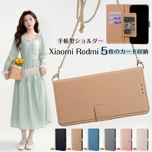 �����O�`�F�[���t�� �V���I�~ Redmi12 ���b�h�~�[15 �m�[�g 15 13 14 �v�� 5G �P�[�X �蒠�^ �V�����_�[ Xiaomi 15T 14T 13T Pro �X�}�z�P�[�X �X�}�z�J�o�[ �蒠�^ �v �V���I�~ POCO M8 M7 F7 X7 �v�� 5G �蒠�^