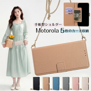 �����O�`�F�[���t�� Motorola Moto G64 G66J ���g���[�� G66Y 5G �P�[�X �蒠�^ �V�����_�[ MotoG24 MotoG13 MotoG05 �X�}�z�P�[�X �X�}�z�J�o�[ �蒠�^ �v ���g Motorola edge40 Neo G53J G53Y G52J II 5G �蒠�^�P�[�X 