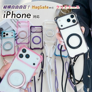 �X�}�z�V�����_�[ iPhone17pro max �P�[�X �N���A MagSafe�Ή� �}�O�Z�[�t�Ή� ���� �A�C�z�� iPhone 17 air 16 15 14 13 12 Pro Max plus �v�� �}�b�N�X �g�уP�[�X �V�����_�[ iPhone17�P�[�X iPhone17ProMax �N���A