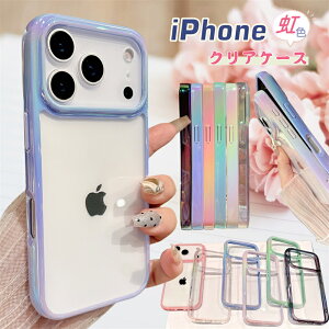 iPhone17 P[X  iPhone17Pro iPhone16 iPhone12 iPhone13 iPhone15 iPhone14 Pro Max P[X F w NAP[X TPU X}zP[X iPhone 17 17AIR 17ProMax 12 16Pro 16ProMax 15Pro 13 15ProMax 14Pro Plus X}zJo[ A