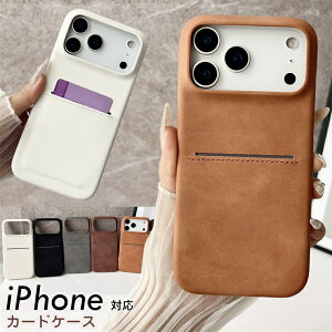 J[h|Pbgt ACtH17v ACz17v iPhone 17 16 15 14 13 12 Pro Max air X}zP[X J[hP[X wʃJ[h iPhone17 iPhoneair iPhone16 iPhone15 iPhone14 iPhone13 Promax gуJo[ J[