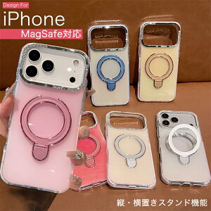 iPhone17 iPhone17ProMax P[X Jo[ X^h MagSafeΉ }Olbg[d iPhone17 iPhone15 iPhone14 iPhone16 Pro Max Plus gуP[X 킢  LL ؍ ϏՌz TPUop[P[X C