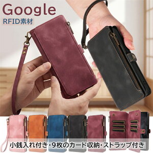 �J�[�h���[Max 9�� �O�[�O���s�N�Z��9a �P�[�X �蒠�^ �����Y Google�s�N�Z��10 Pro XL Google�s�N�Z��8a �P�[�X �X�g���b�v�t�� �R�C���P�[�X�t�� ����� ic�J�[�h Google Pixel 8a 7a 6a 10a 9a Pro XL ���z��