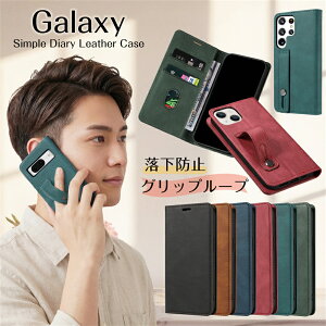�����h�~�x���g�t�� �M�����N�V�[S25�P�[�X S23 S24 S26 S22 �P�[�X �J�o�[�蒠�^ �}�O�l�b�g�� GalaxyS26 GalaxyS22 GalaxyS25 GalaxyS24 GalaxyS23Ultra GalaxyA36 GalaxyA57 5G �蒠�^�P�[�X �X�}�z�J�o�[ �S�@��Ή� 