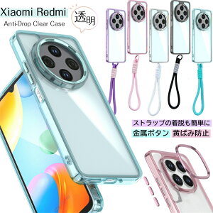 XgbvtRedmi P[X Xiaomi Redmi Note 14 Pro 5G P[X VI~ bh~[ m[g 13 14 v vX 5G Jo[ NAP[X P[X  킢 h~[12 5gP[X Redmi12 5G X}