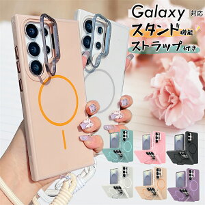 X^hEXgbvEMagsafe Galaxy S25 Ultra 5G P[X GalaxyS23 GalaxyS24 GalaxyS25 UltraP[X magsafeΉ X^h@\ X}zXgbv  MNV[ S23Eg S24Eg S25Eg P[