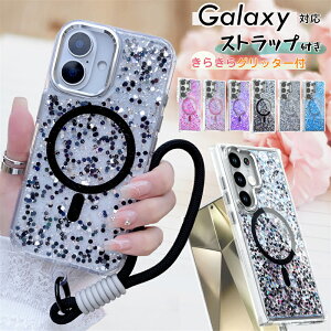 X}zXgbvt  Galaxy A55 A54 5G P[X MagSafeΉ Galaxy S25 SC51F SCG31 GalaxyS25 Ultra SC52F SCG32 gуP[X  }Olbg GalaxyS24 GalaxyS23 Eg MNV[s24 LLP[X NA