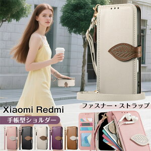 X}zP[X V_[ ^Cv Kt 蒠^ Xiaomi Redmi Note 14 Pro Xiaomi15TPro 5G P[X U[ 蒠^ Xgbvt J[h | RCP[X Xiaomi 15T 14T 13T POCO F7 Pro Redmi 12 Note 14 13