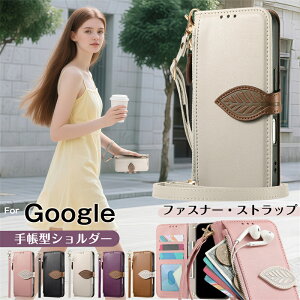 �X�}�z�P�[�X �V�����_�[ �^�C�v ���K����t�� �蒠�^ Google Pixel 8a 9a 11 Pro XL �O�[�O���s�N�Z��9a �P�[�X ���U�[ �蒠�^ �X�g���b�v�t�� �J�[�h ���|�� �R�C���P�[�X Google Pixel10a Pixel8a Pixel9a Pix